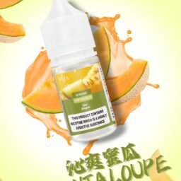 【超狂買 5 瓶送 MKG 主機】DIYA 叮啞丁鹽煙油 30ml 澎湃巨量裝 小煙玩家專屬的高 CP 值首選 獨家研製防嗆順口配方，口口細膩不乾癢 全系列多樣化驚喜口味 適配各款小煙設備 台灣現貨