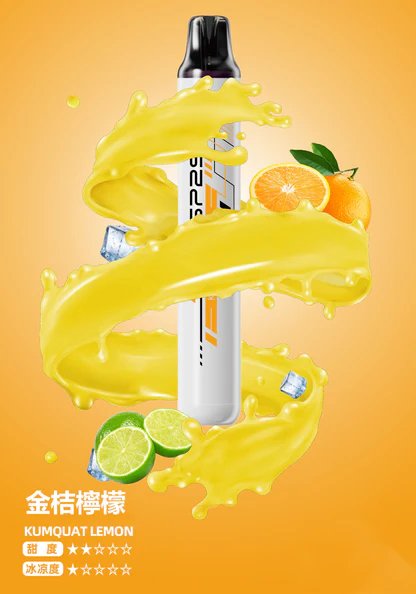 SP2S 5000抛棄式電子煙 瞬時爆發濃郁冰萃層次 搭載獨家免充電長效動力核心 3% 醇熟丁鹽交織絲滑擊喉感 綻放純粹水果香氣 台灣現貨 - 图片 10