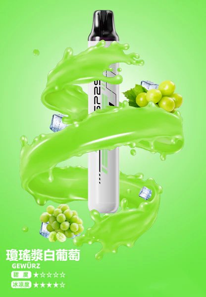 SP2S 5000抛棄式電子煙 瞬時爆發濃郁冰萃層次 搭載獨家免充電長效動力核心 3% 醇熟丁鹽交織絲滑擊喉感 綻放純粹水果香氣 台灣現貨 - 图片 7