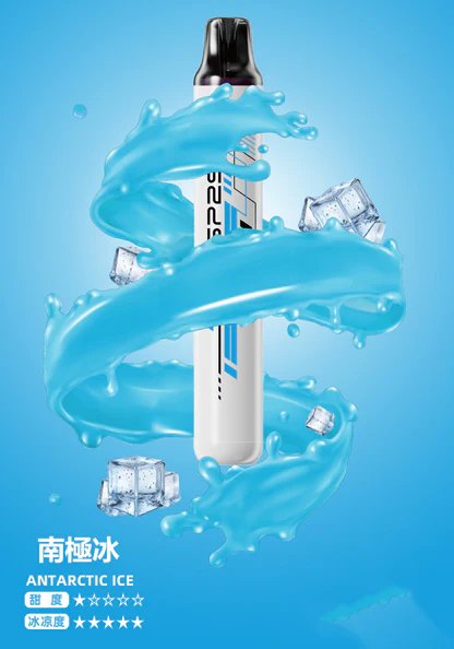 SP2S 5000抛棄式電子煙 瞬時爆發濃郁冰萃層次 搭載獨家免充電長效動力核心 3% 醇熟丁鹽交織絲滑擊喉感 綻放純粹水果香氣 台灣現貨 - 图片 5