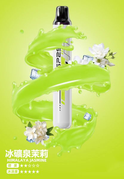 SP2S 5000抛棄式電子煙 瞬時爆發濃郁冰萃層次 搭載獨家免充電長效動力核心 3% 醇熟丁鹽交織絲滑擊喉感 綻放純粹水果香氣 台灣現貨 - 图片 6