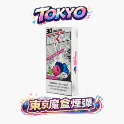 【買三盒加購150送主機】TOKYO MOHOO 10000口  東京魔盒專用彈 ｜細緻商務風格外觀 澎湃 12ml 煙油不浪費 持久穩定擊喉輸出 台灣現貨