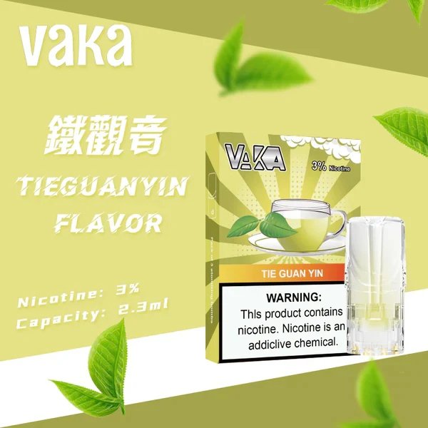 【買8贈主機/買6送1】VAKA發光一代煙彈 綻放絢麗潮流視覺 七彩 LED 閃爍燈效 2.3ml 澎湃大容量三入裝 3% 醇熟尼古丁鹽絲滑擊喉 全方位適配一代主機 台灣現貨 - 图片 3