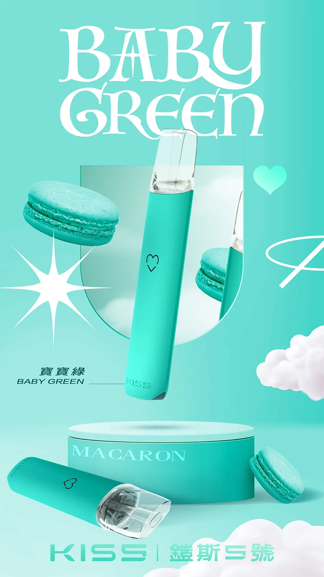 KIS5 鎧斯一代主機 領航級極致輕薄工藝設計 Type-C 高效快充能量核心 智慧 LED 燈條動態顯示 完美適配多款一代煙彈 台灣現貨 - 图片 2